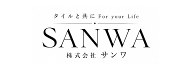 株式会社サンワのロゴ