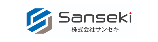 株式会社サンセキのロゴ