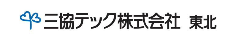 三協テック株式会社のロゴ