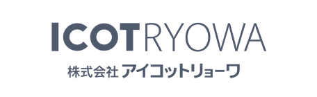 株式会社アイコットリョーワ