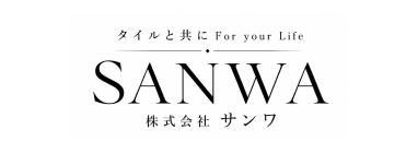 株式会社サンワ